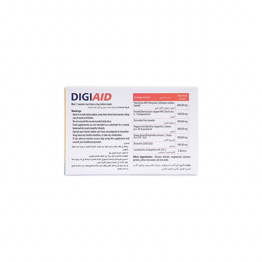 Digi Aid 30 Capsules