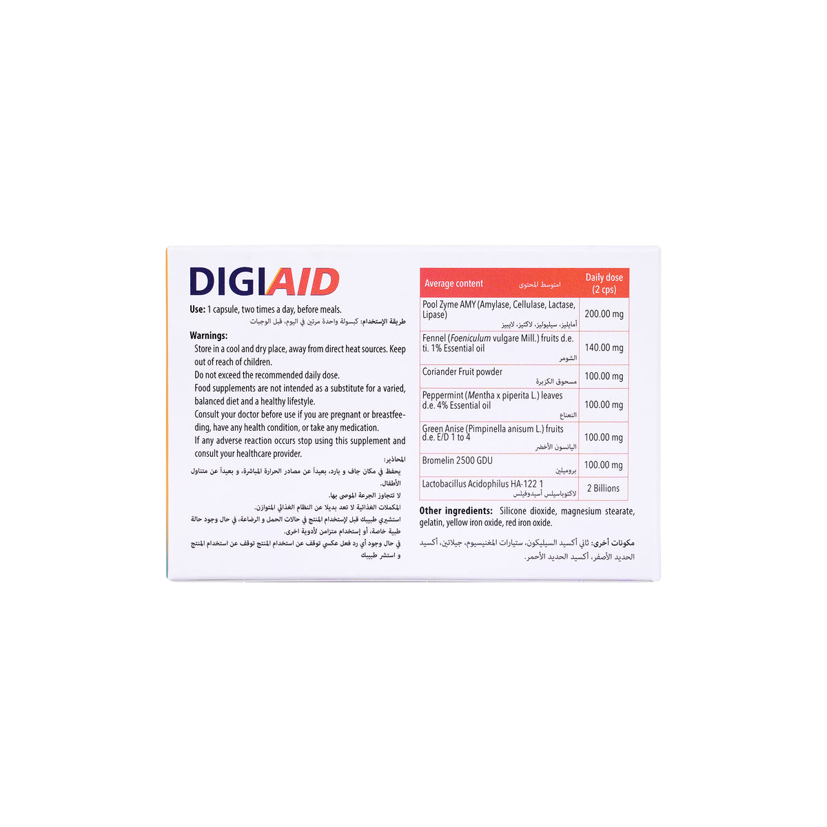 55336-Digi Aid 30 Capsules +1