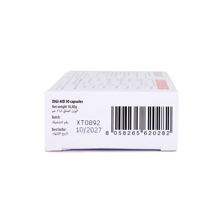 55336-Digi Aid 30 Capsules +4