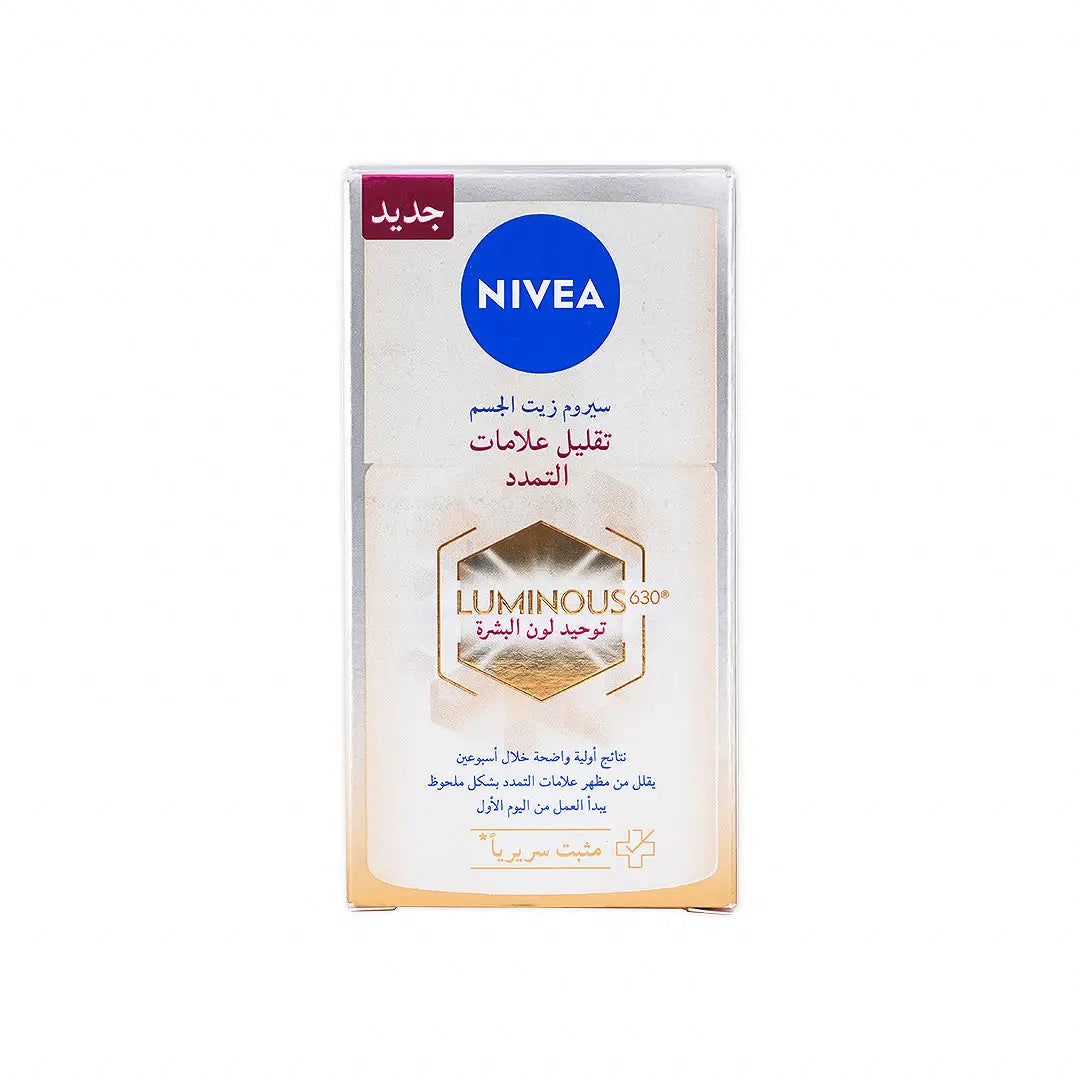 Nivea Luminous Anti Stretch Marks Reduction Serum 100ml
