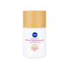 Nivea Luminous Anti Stretch Marks Reduction Serum 100ml