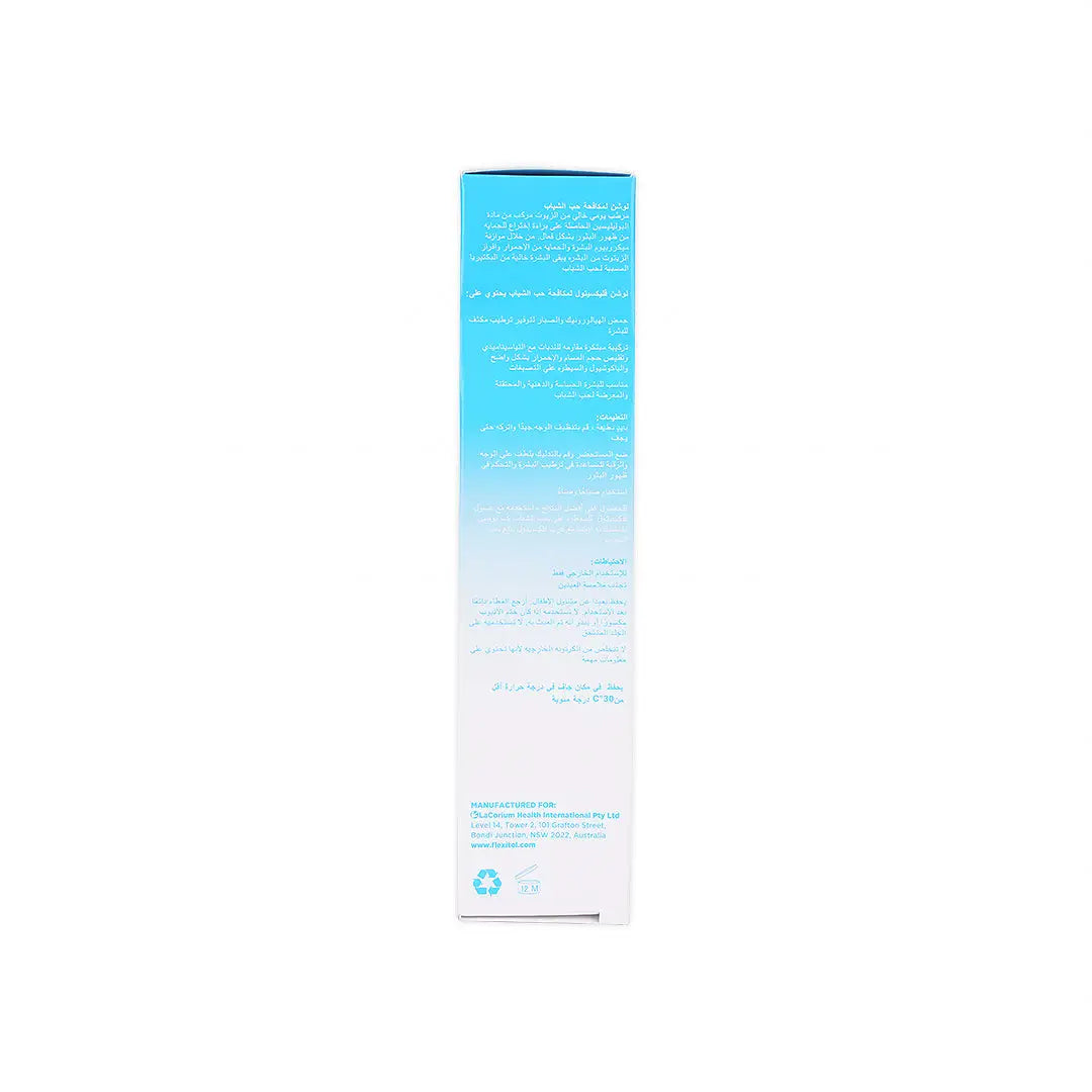 Flexitol Acne Control Lotion 85ml