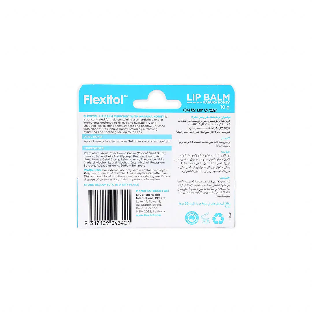 Flexitol Lip Balm 10gm-Manuka Honey
