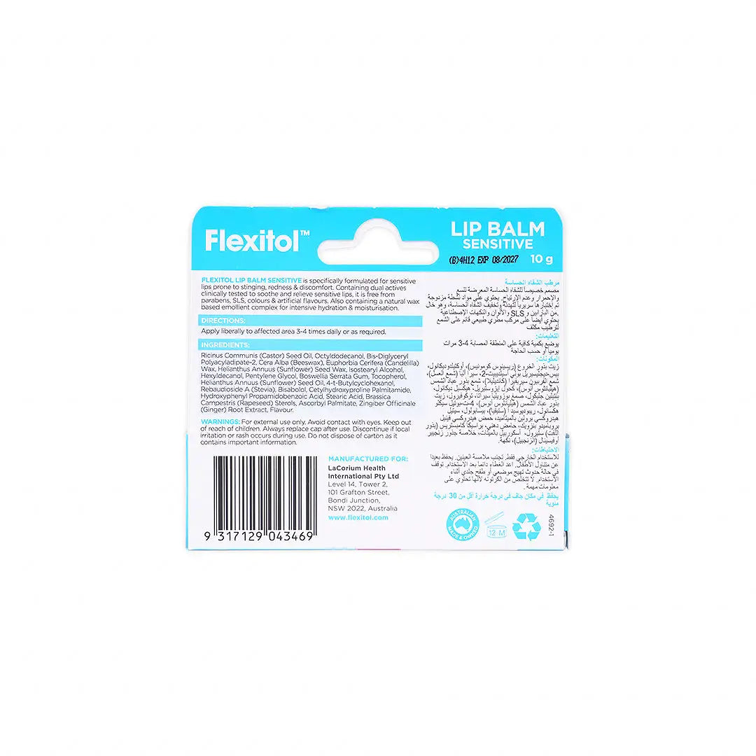 Flexitol Lip Balm 10gm-Sensitive