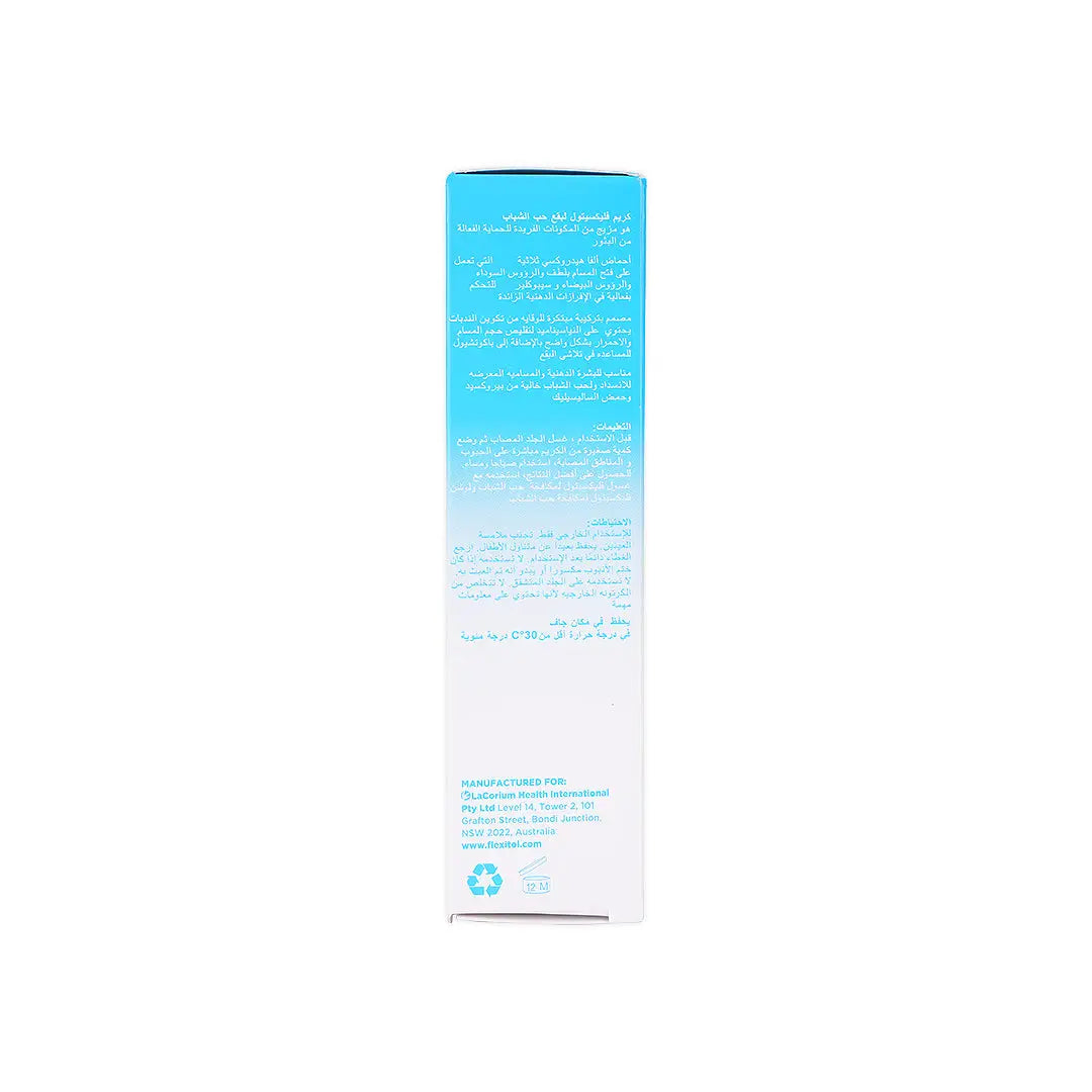 Flexitol Acne Spot Cream 30g