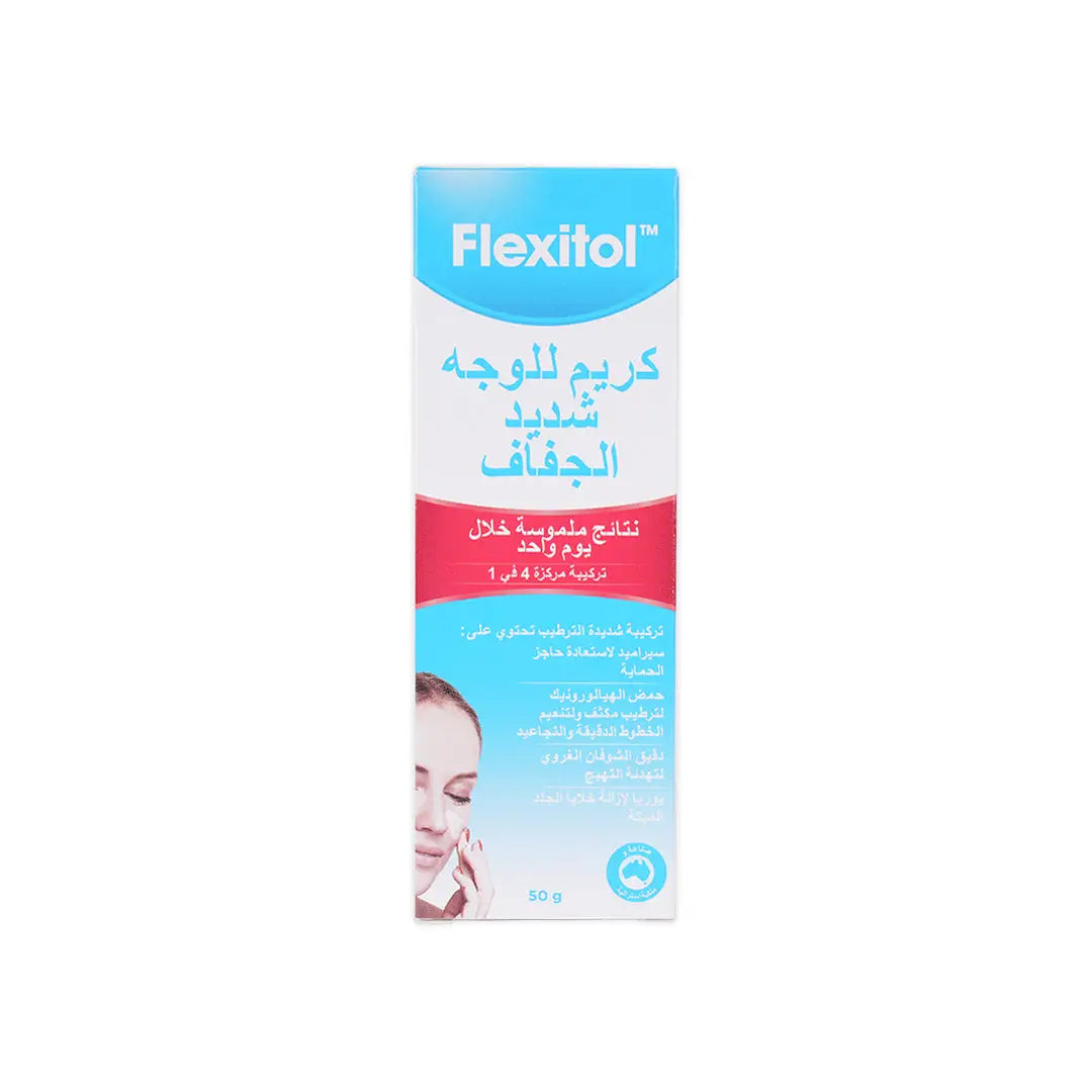 Flexitol Very Dry Face Cream 50g