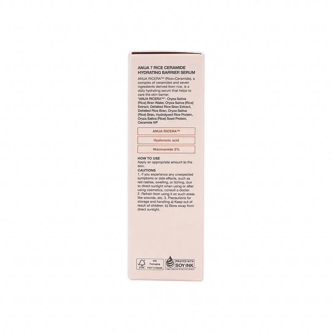 Anua 7+ Rice Ceramide Hydrating Barrier Serum 50ml