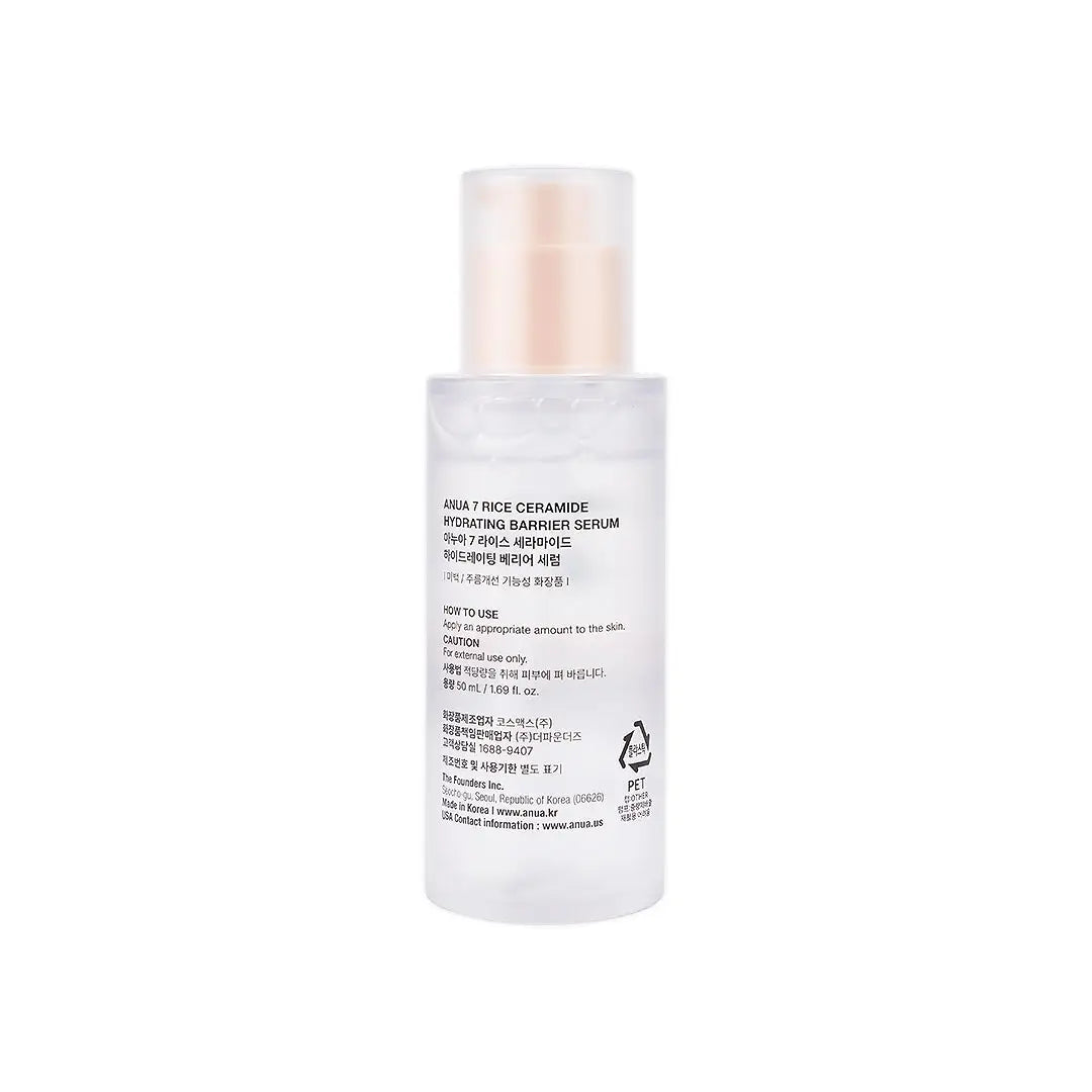Anua 7+ Rice Ceramide Hydrating Barrier Serum 50ml