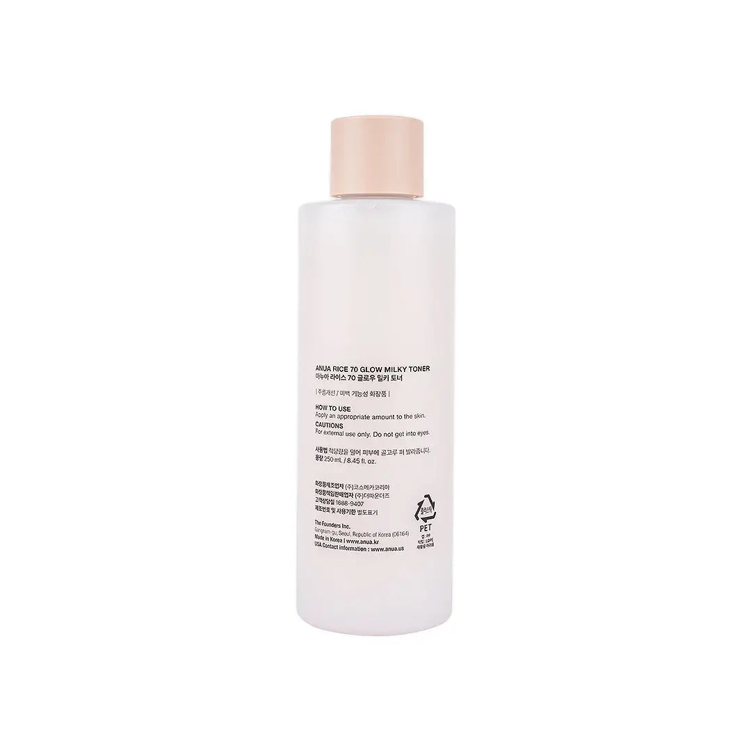 Anua Rice 70+ Glow Milky Toner 250ml