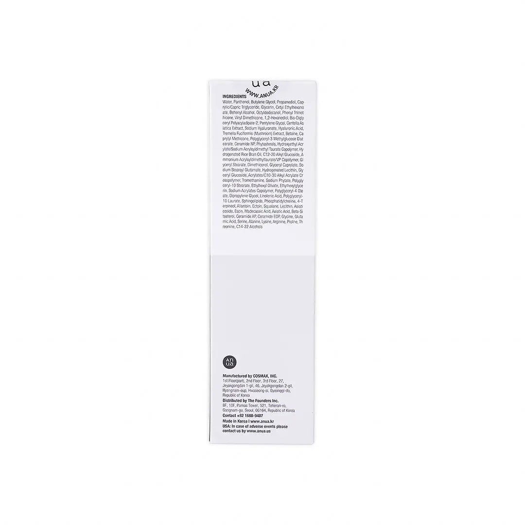 Anua Rice 3+ Ceramide Panthenol Moisture Barrier Cream 100ml