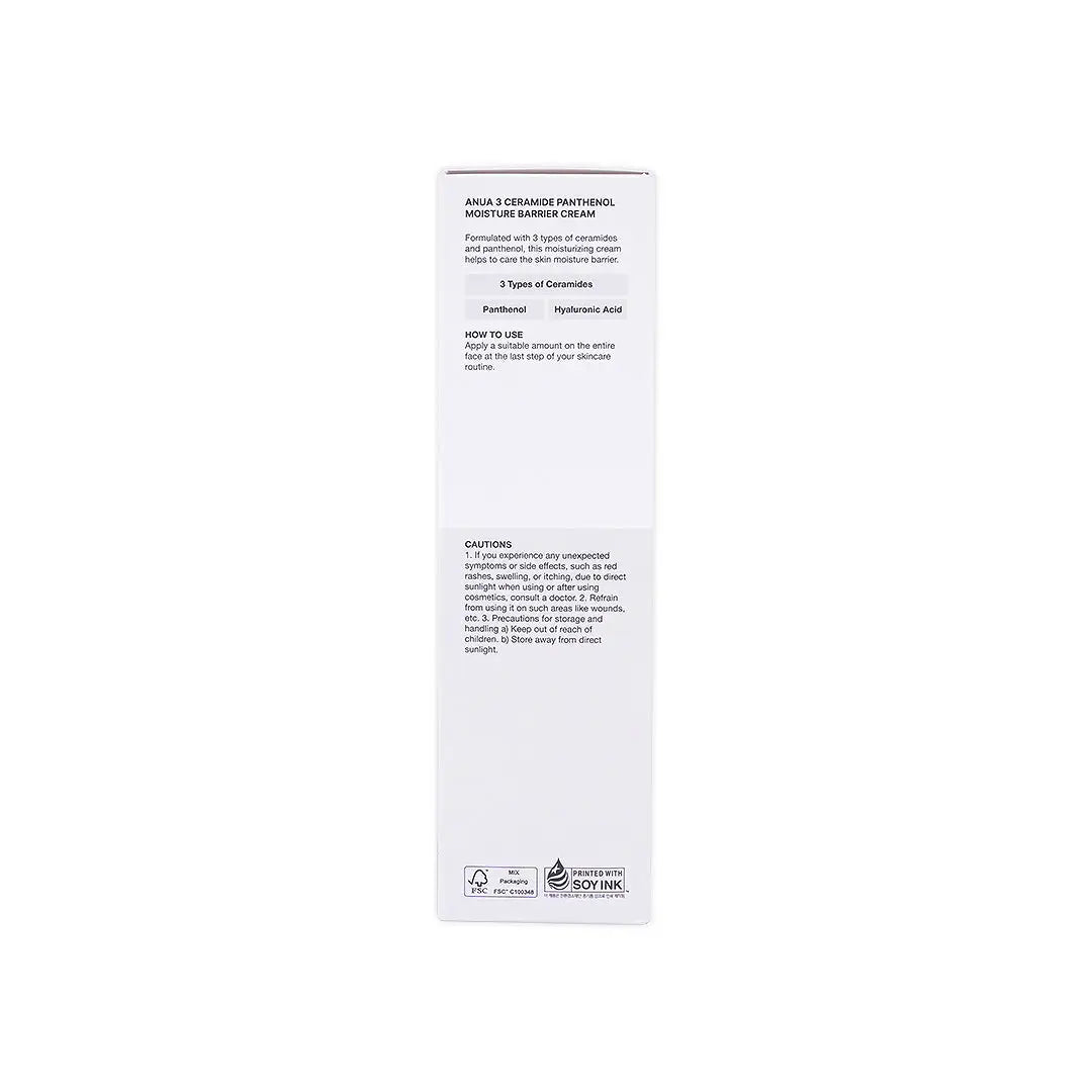 55365-Anua Rice 3+ Ceramide Panthenol Moisture Barrier Cream 100ml +4