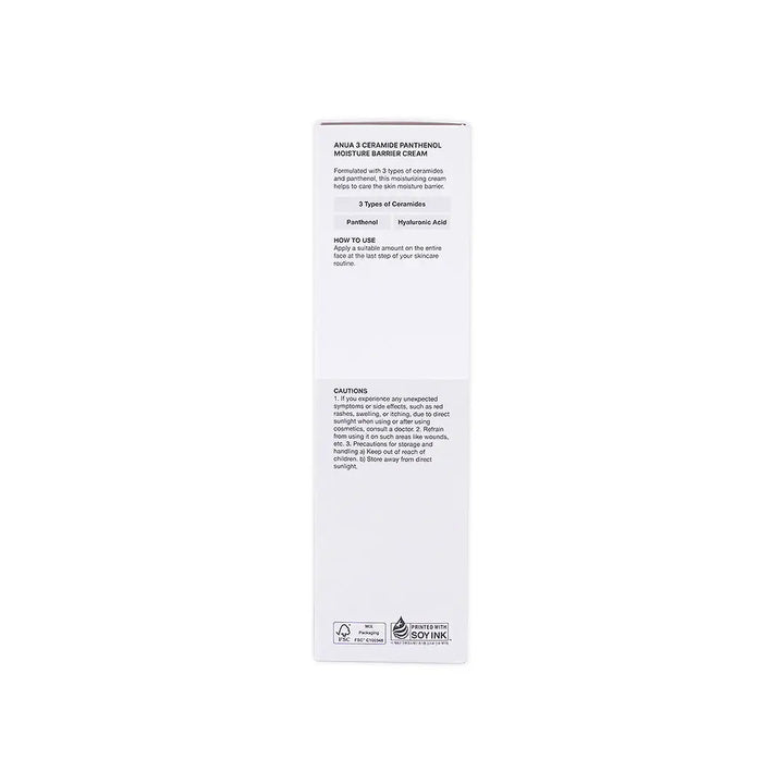 55365-Anua Rice 3+ Ceramide Panthenol Moisture Barrier Cream 100ml +4