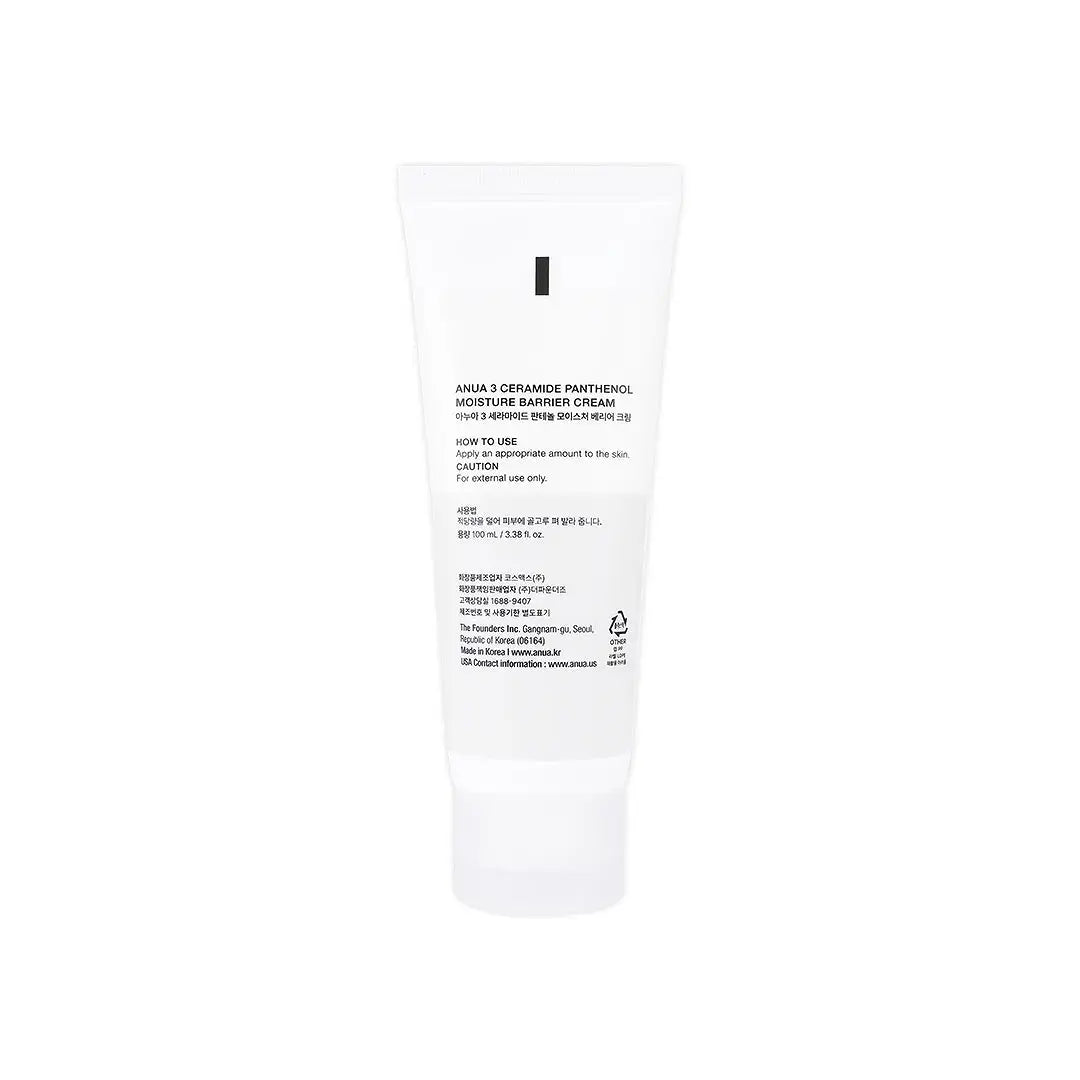 55365-Anua Rice 3+ Ceramide Panthenol Moisture Barrier Cream 100ml +3