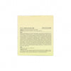 Anua 20+ Green Lemon Vita C Blemish Serum 20g
