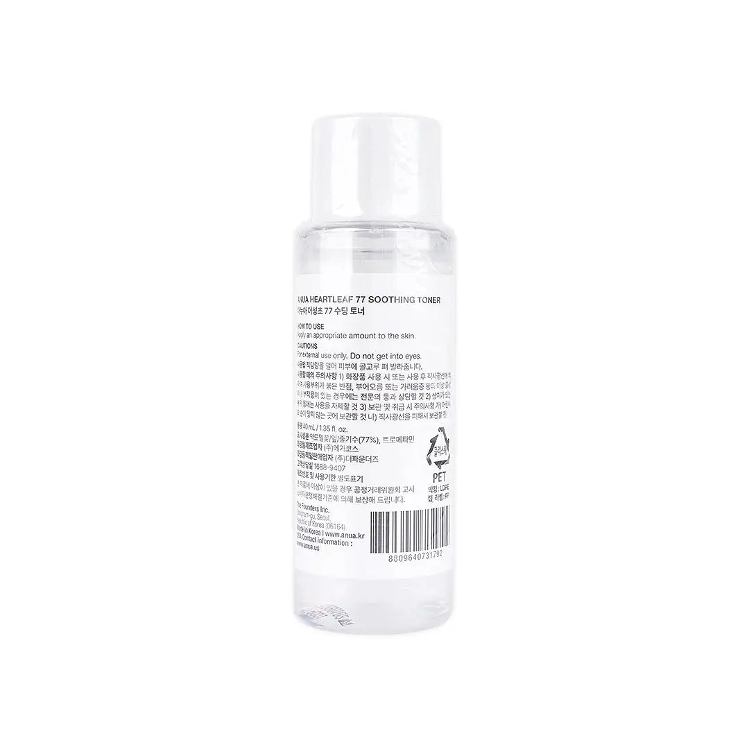 Anua Heartleaf 77+ Soothing Toner 40ml