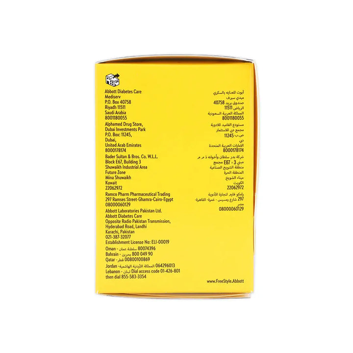55372-Free style Libre 2 Plus CGM Sensor +3
