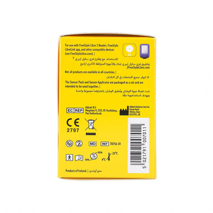 55372-Free style Libre 2 Plus CGM Sensor +4