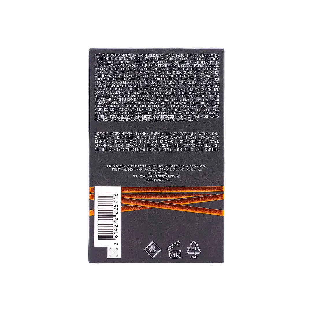 Armani Stronger With You Intensely EDP 100ml-Men