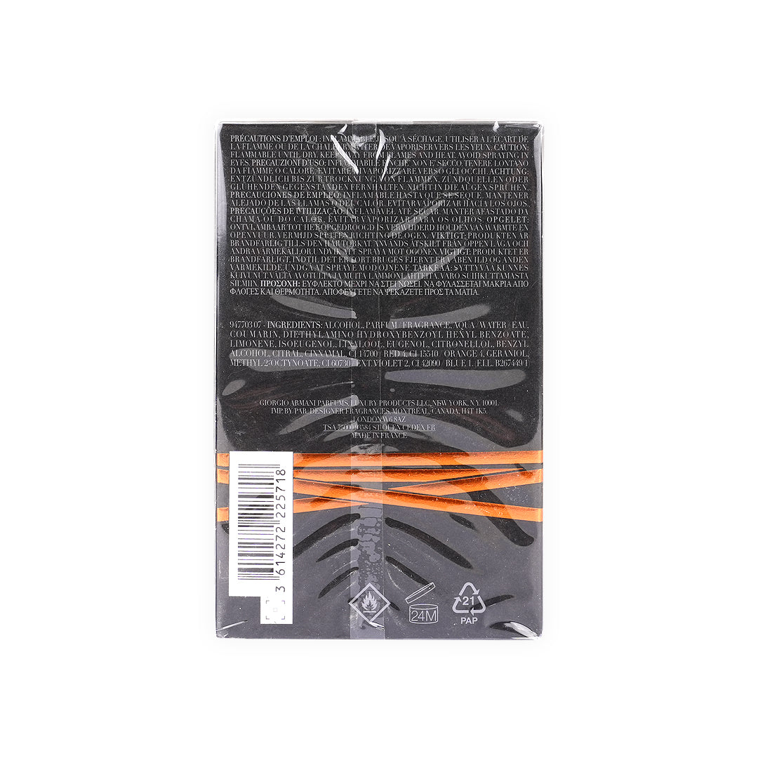 Armani Stronger With You Intensely EDP 100ml-Men
