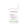 Sumbow Crepe Elastic Bandage 7.5cmx4.5m 1pc