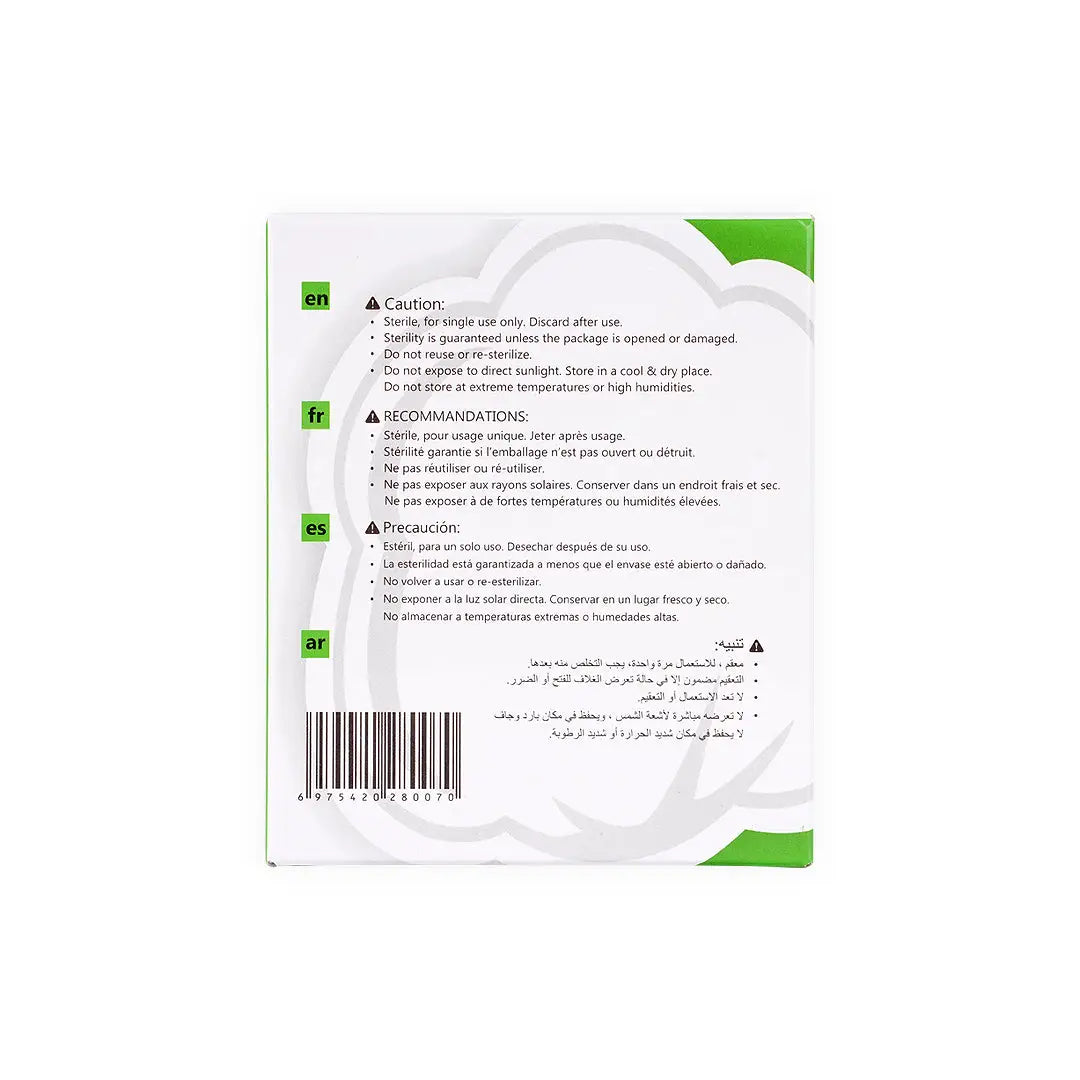 Sumbow Gauze Swab Sterile 7.5x7.5cm 8ply 50pcs