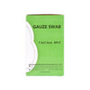 Sumbow Gauze Swab Sterile 7.5x7.5cm 8ply 50pcs