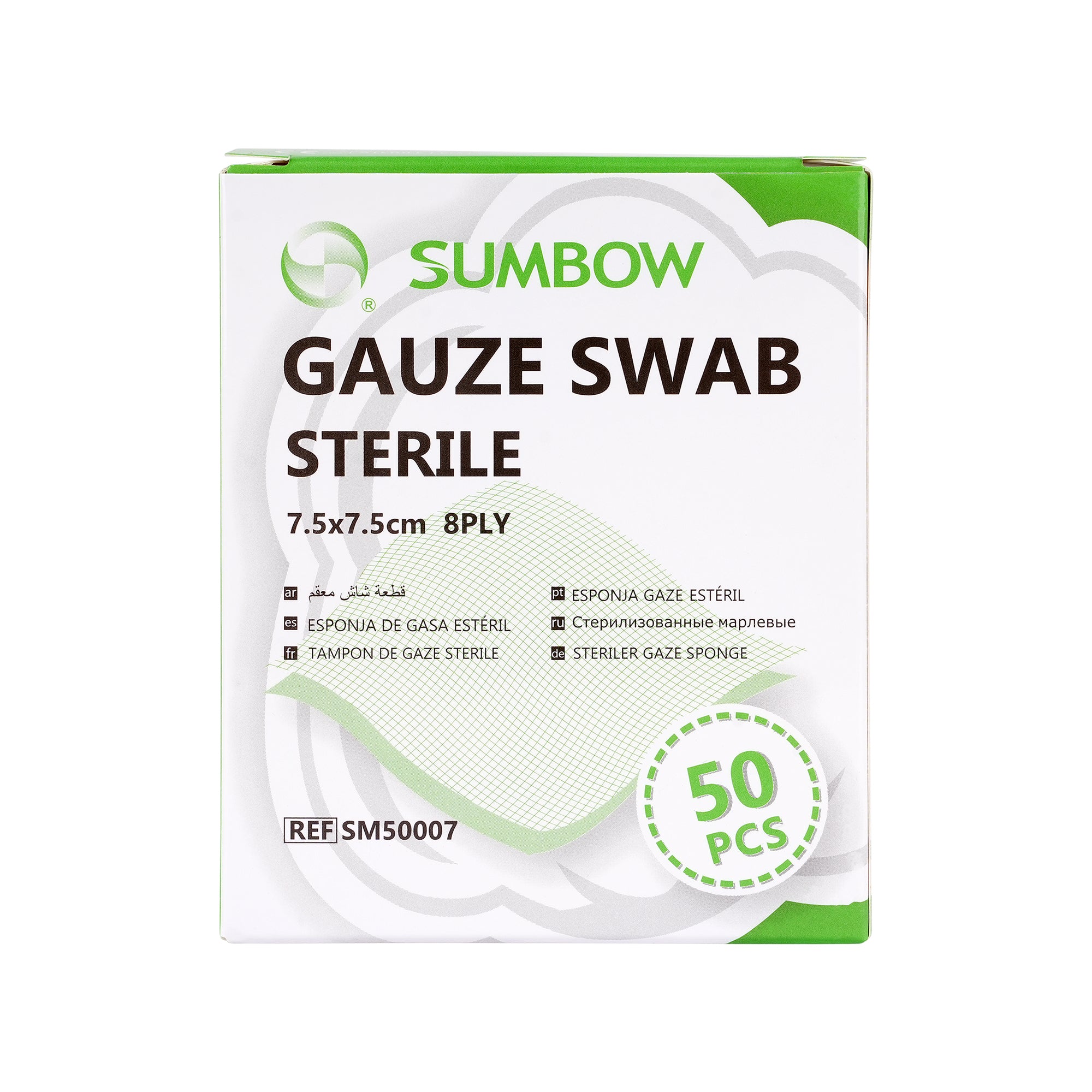 55389-Sumbow Gauze Swab Sterile 7.5x7.5cm 8ply 50pcs +1