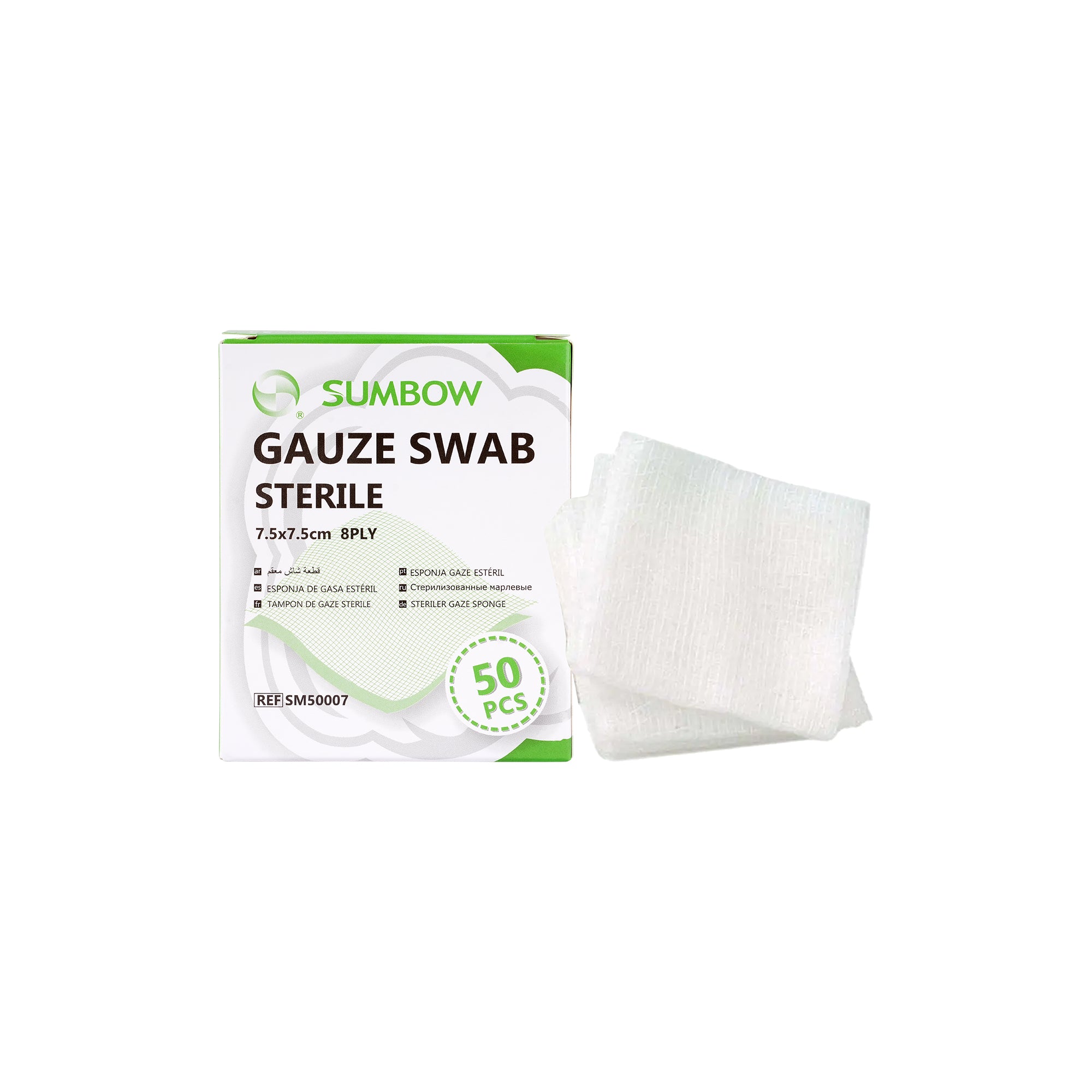 55389-Sumbow Gauze Swab Sterile 7.5x7.5cm 8ply 50pcs
