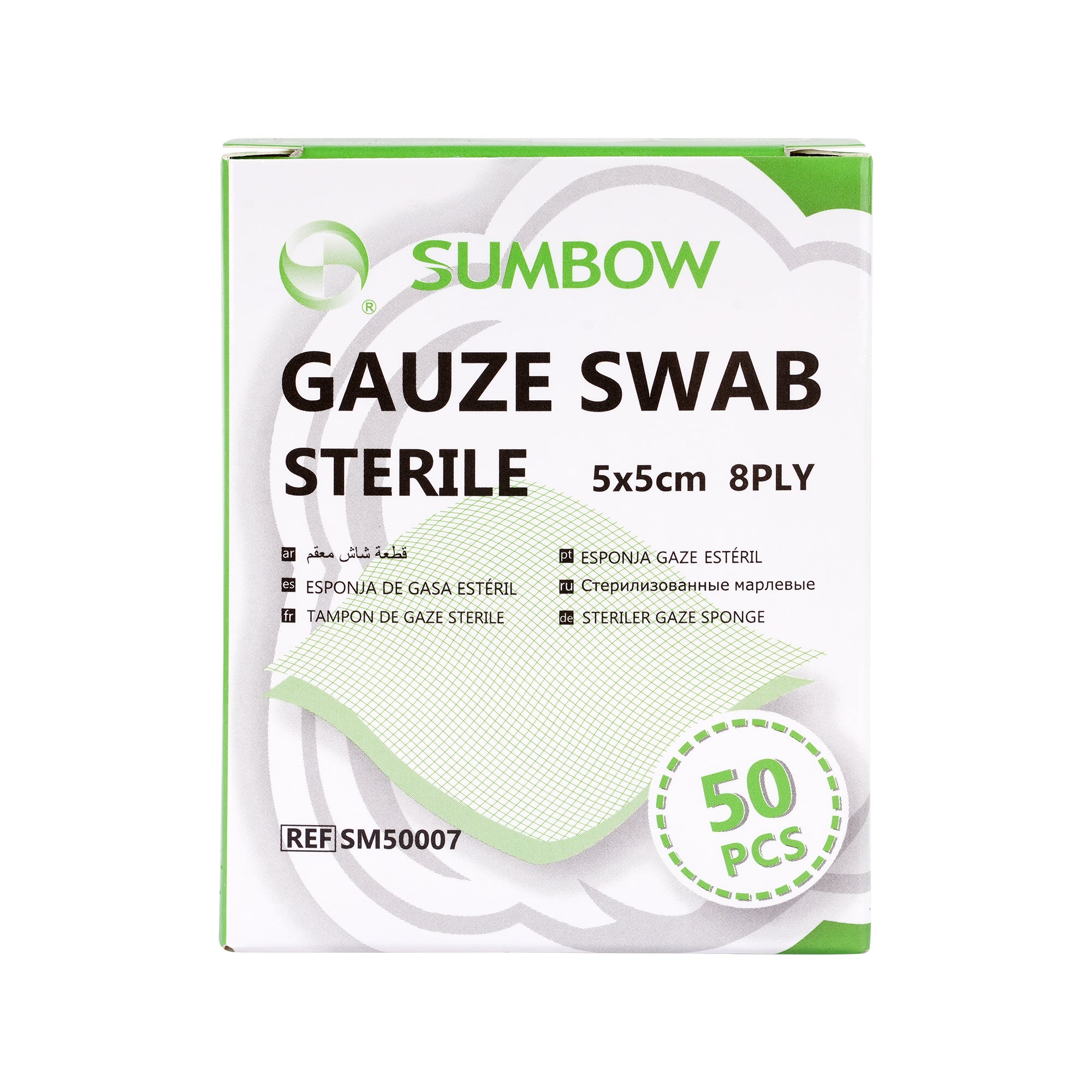 55390-Sumbow Gauze Swab Sterile 5x5cm 8ply 50pcs +1