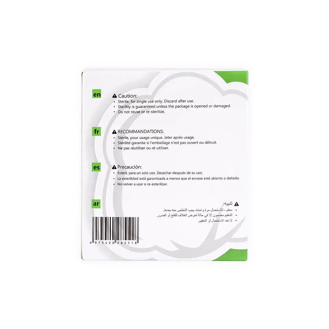 Sumbow Gauze Swab Sterile 10x10cm 8ply 50pcs