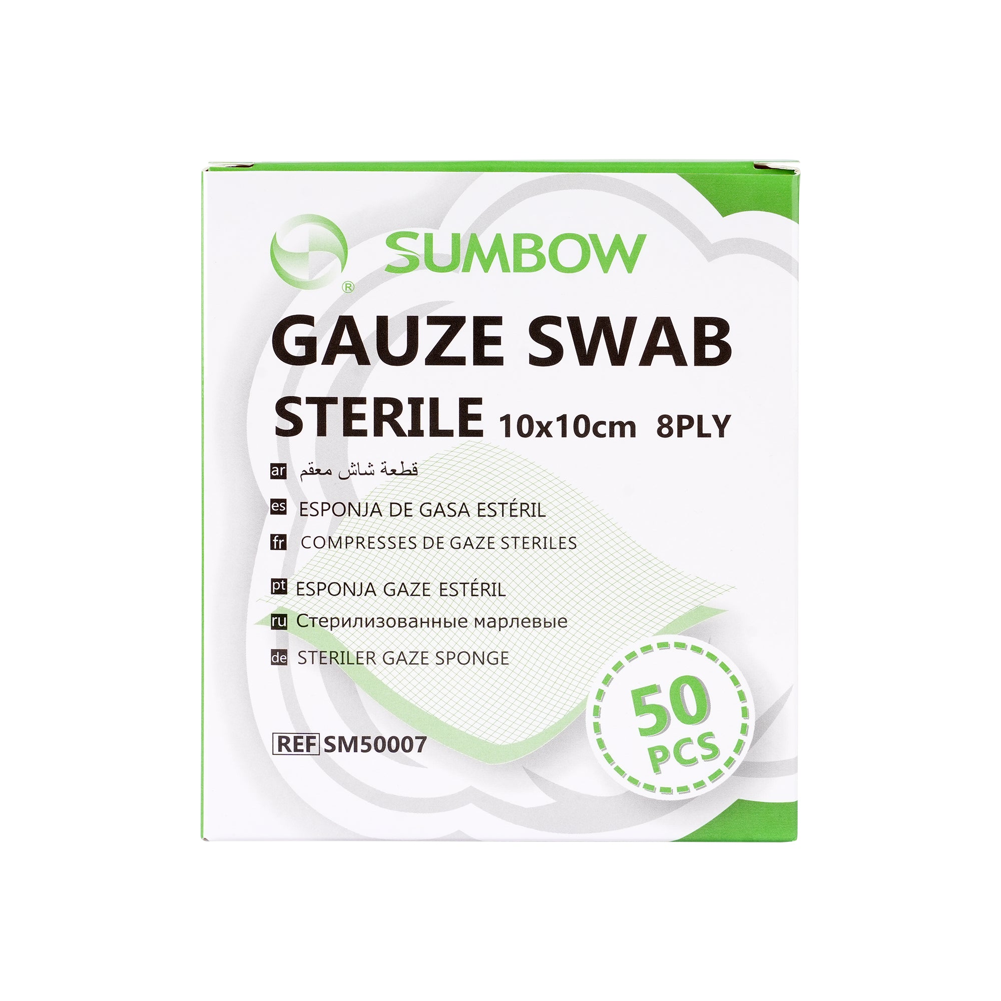 55391-Sumbow Gauze Swab Sterile 10x10cm 8ply 50pcs +1