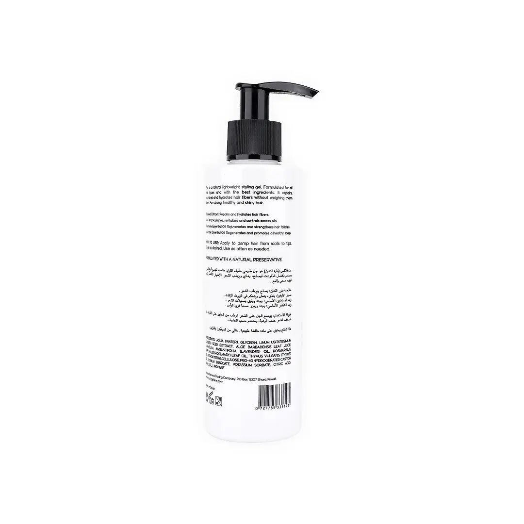 Curly Girls Flax Natural Styling Gel 200ml