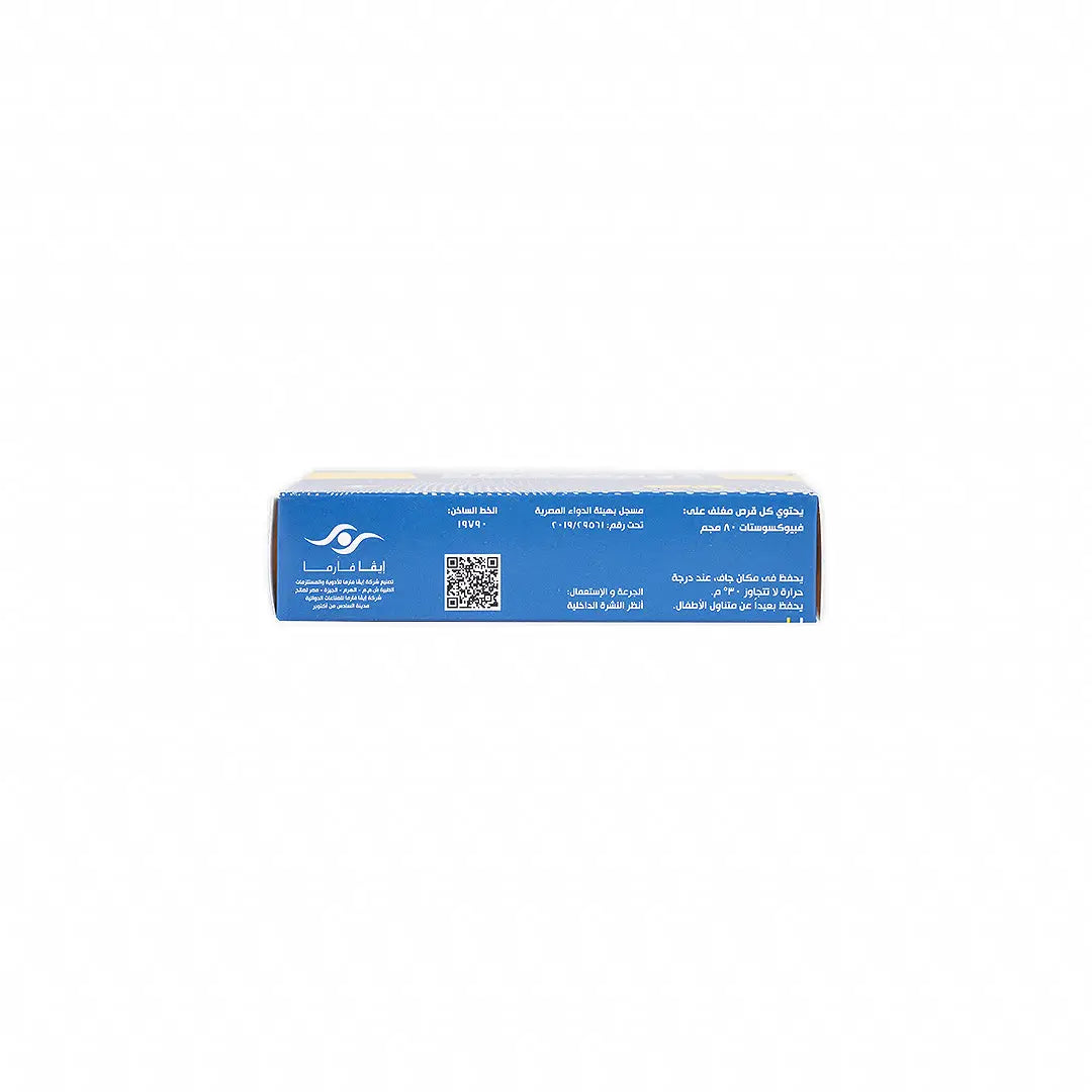 Donifoxate Febuxostat 80Mg 30 Tablets