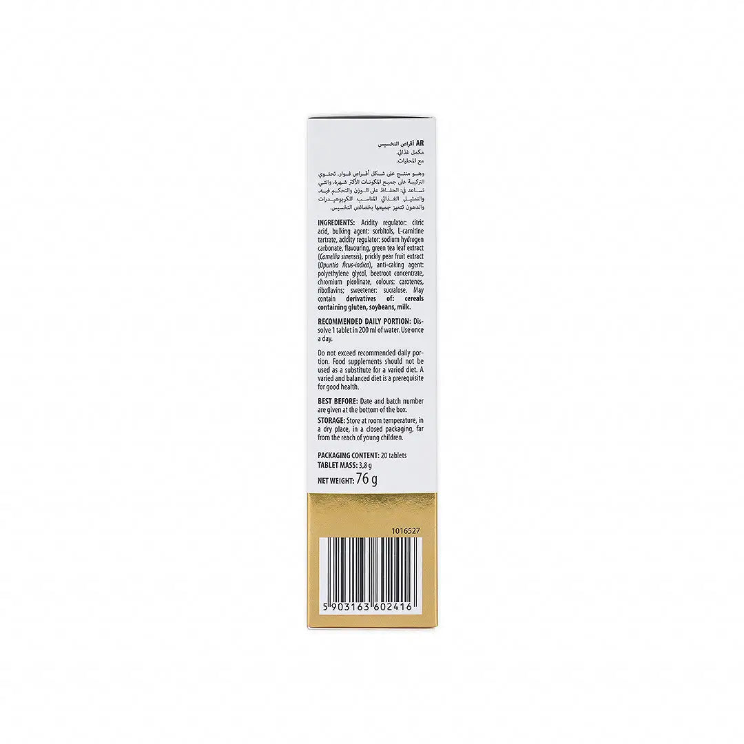 Paxas Slimming 20 Effe Tablets-Orange Flavour