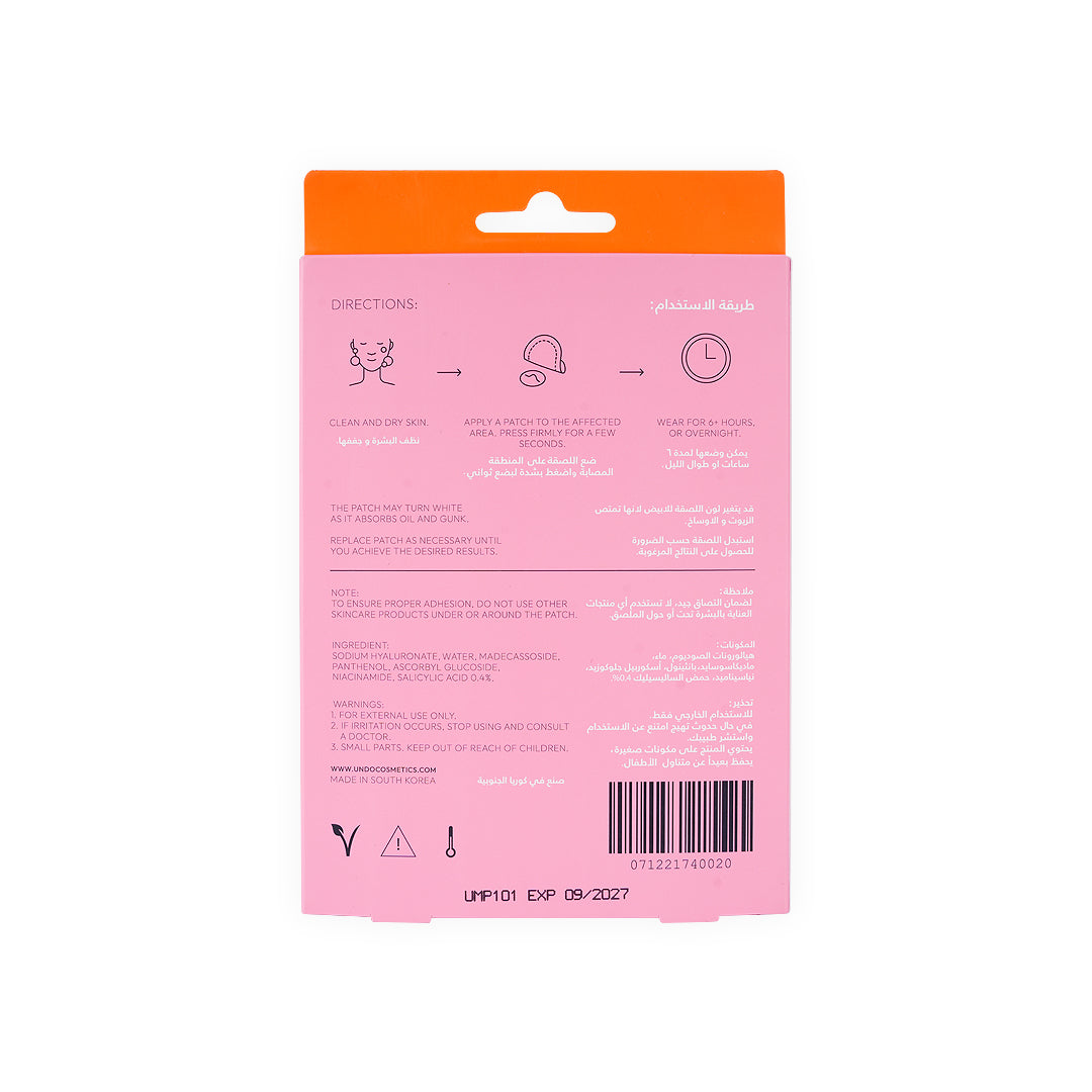Undo Pimple 18 Microneedle Blemish Patches(UMP02)