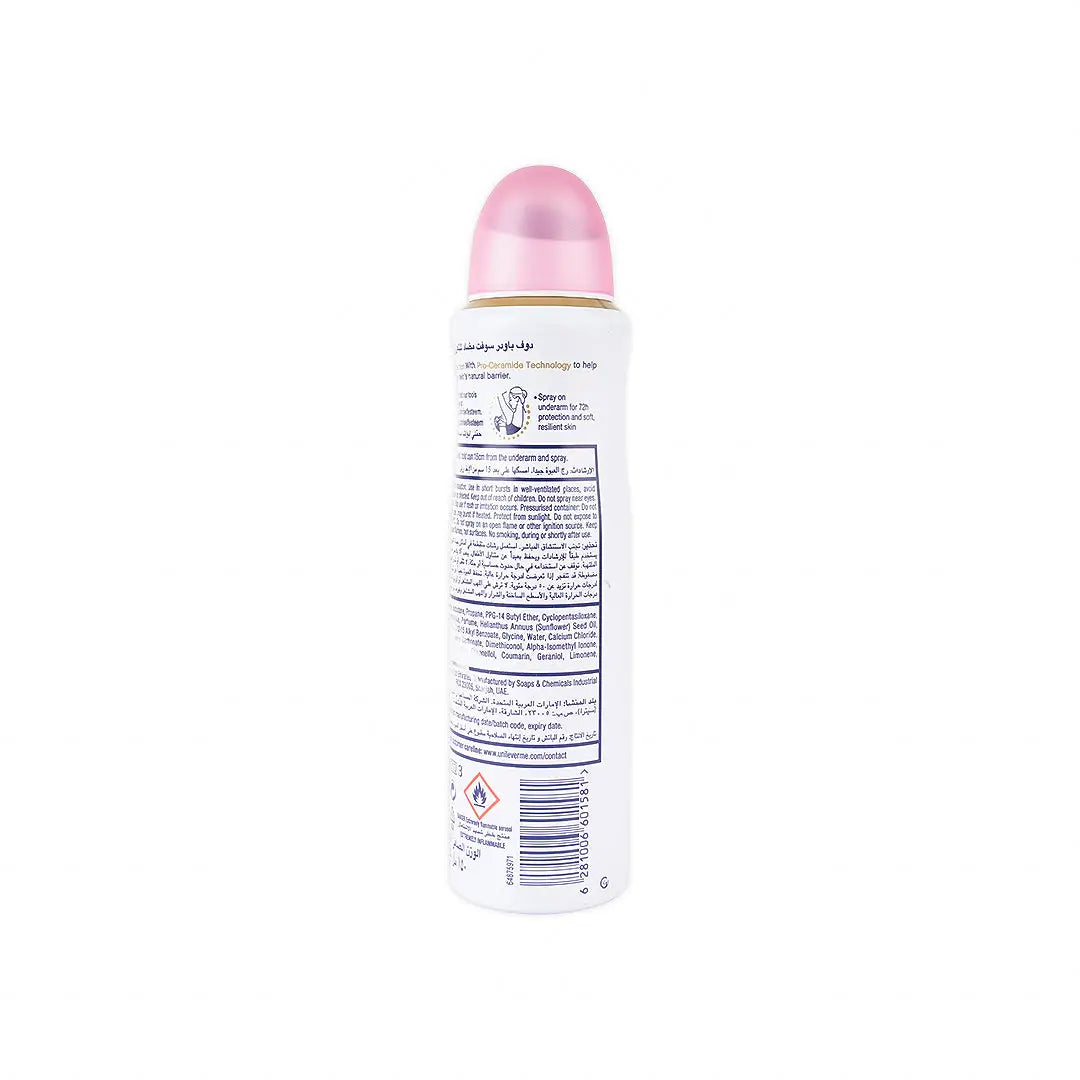 55436-Dove Moisturising Cream 72Hrs Spray 150ml -Powder Soft +1