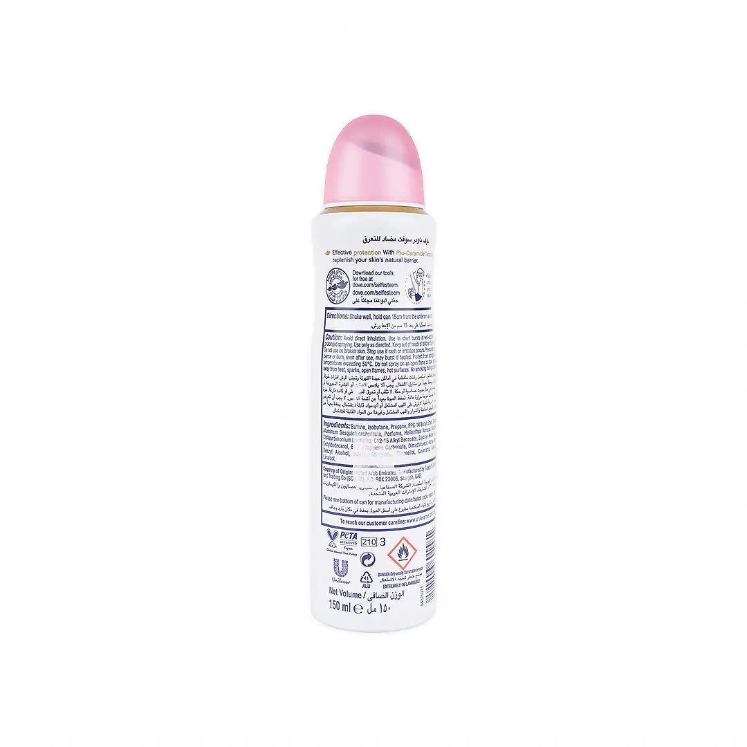 Dove Moisturising Cream 72Hrs Spray 150ml -Powder Soft