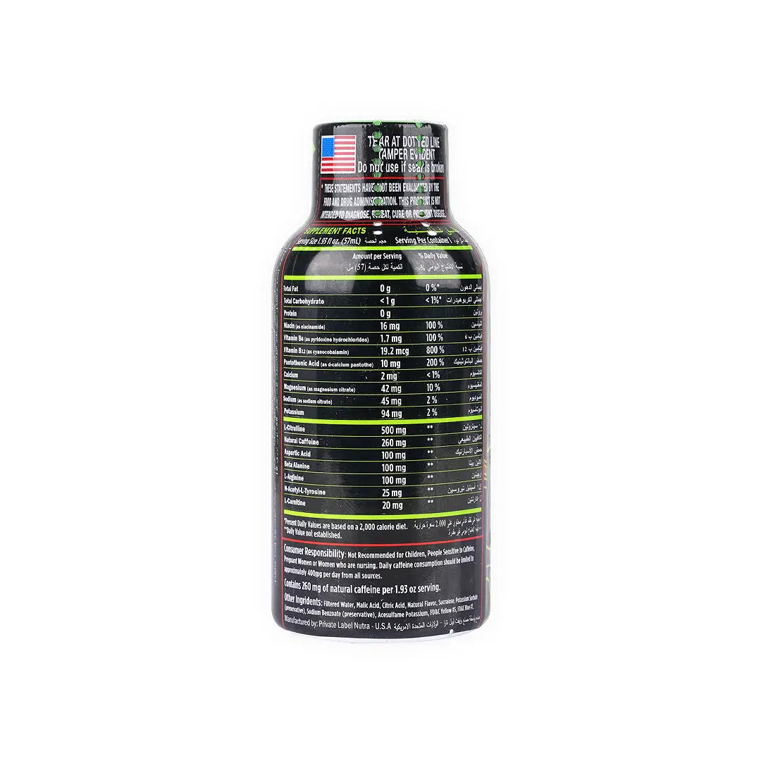 Vitamin Energy Workout+ Shot 57ml