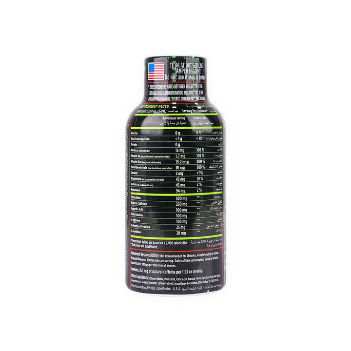55437-Vitamin Energy Workout+ Shot 57ml +1