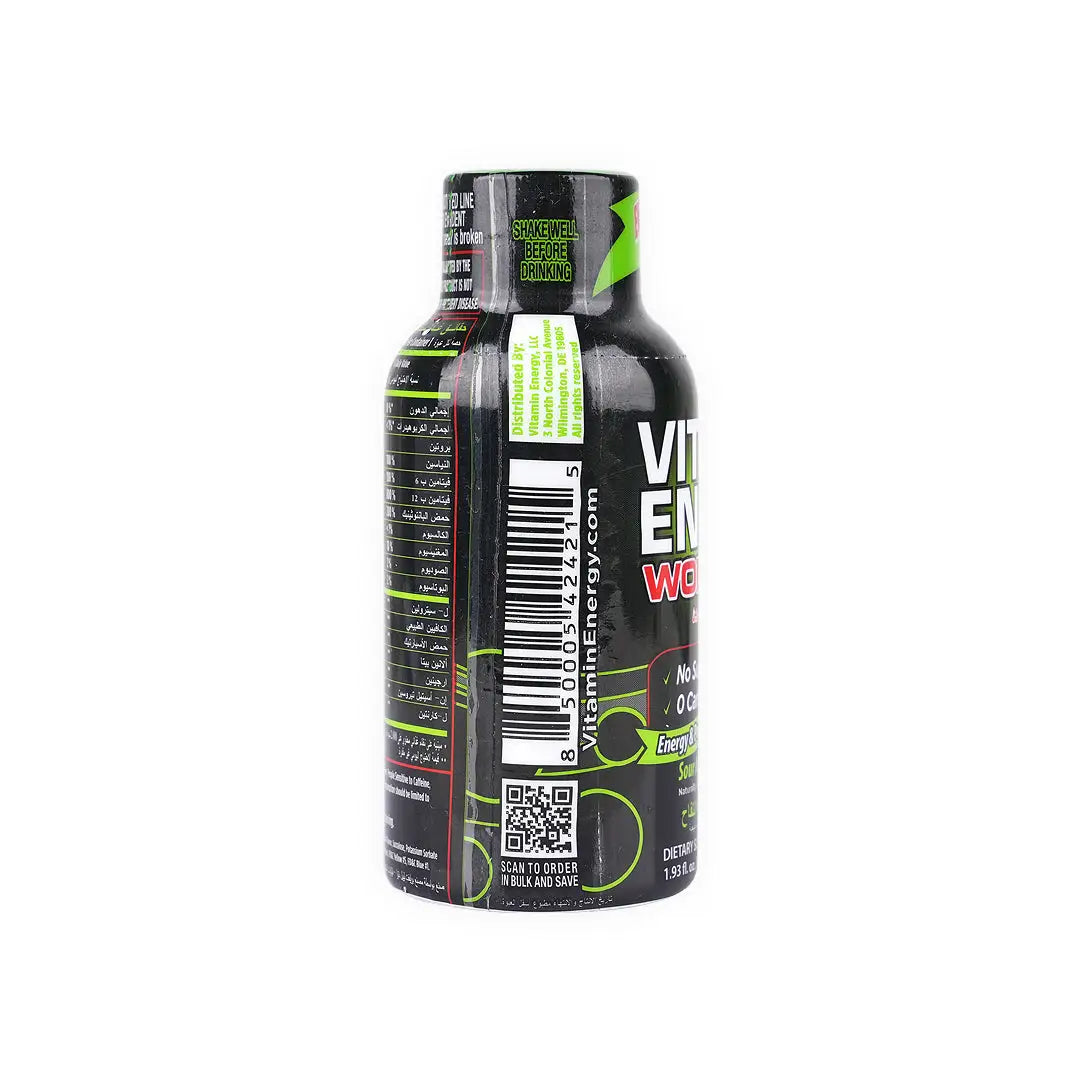 Vitamin Energy Workout+ Shot 57ml