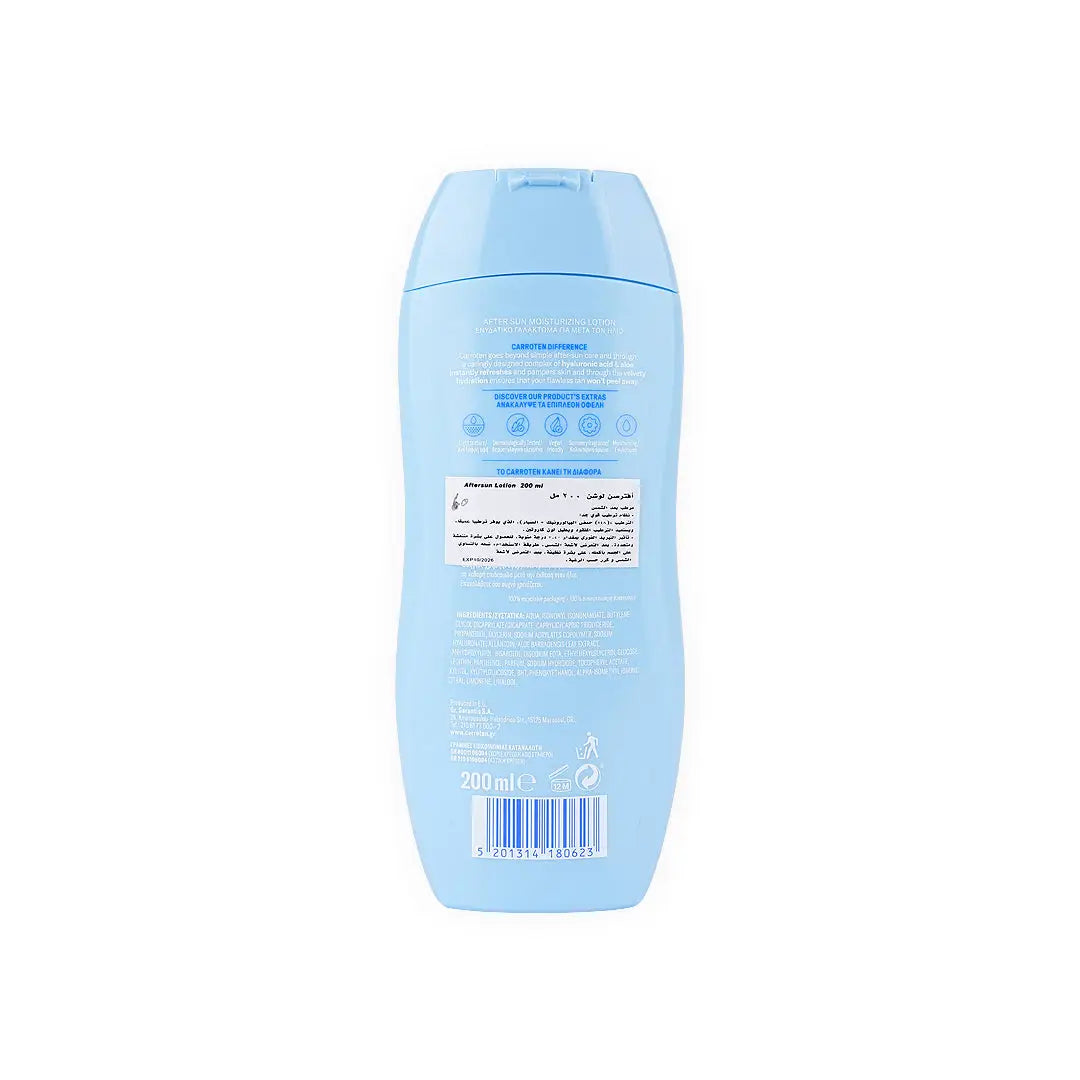 Carroten After Sun Moisturizing Lotion 200ml