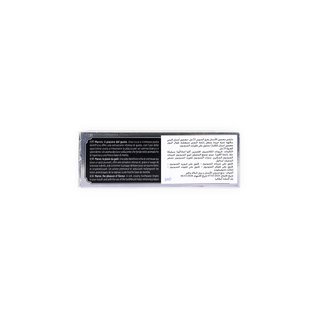 Marvis Licorice Mint Toothpaste 25ml