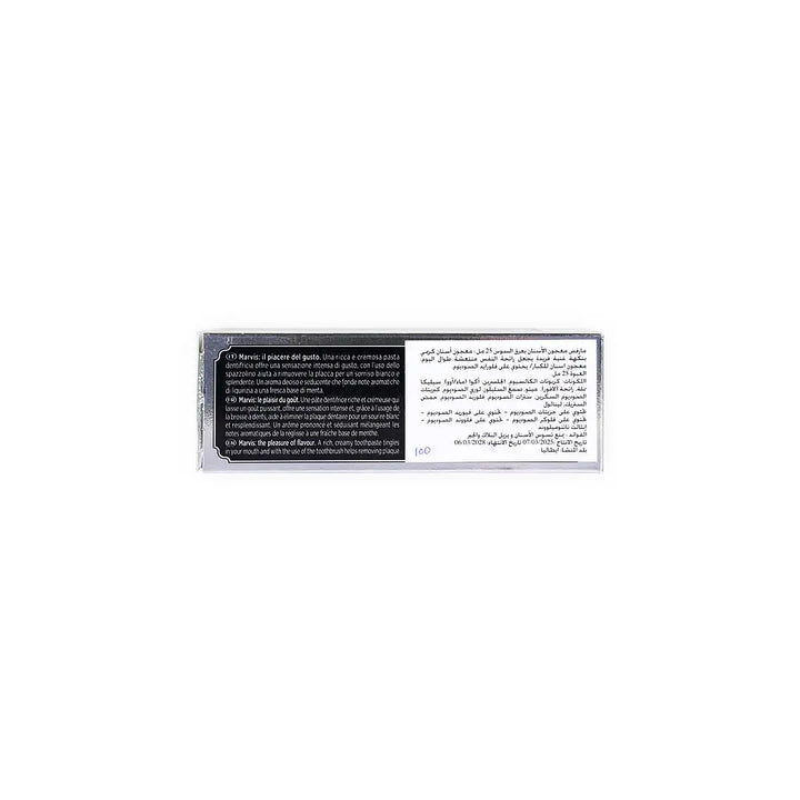 55444-Marvis Licorice Mint Toothpaste 25ml +4