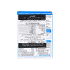 Vitabiotics Ultra Vitamin B Complex 60 Tab