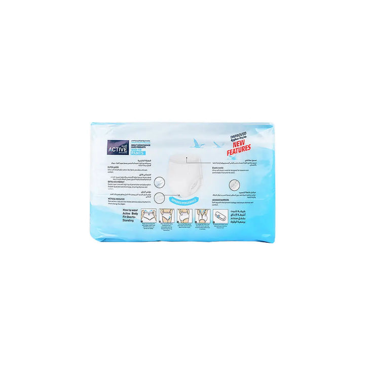 55456-Active Hygiene Pants 51-86cm 14Pcs-S +3