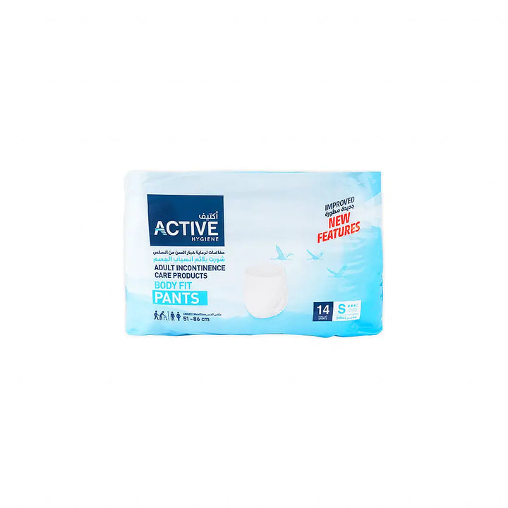 55456-Active Hygiene Pants 51-86cm 14Pcs-S