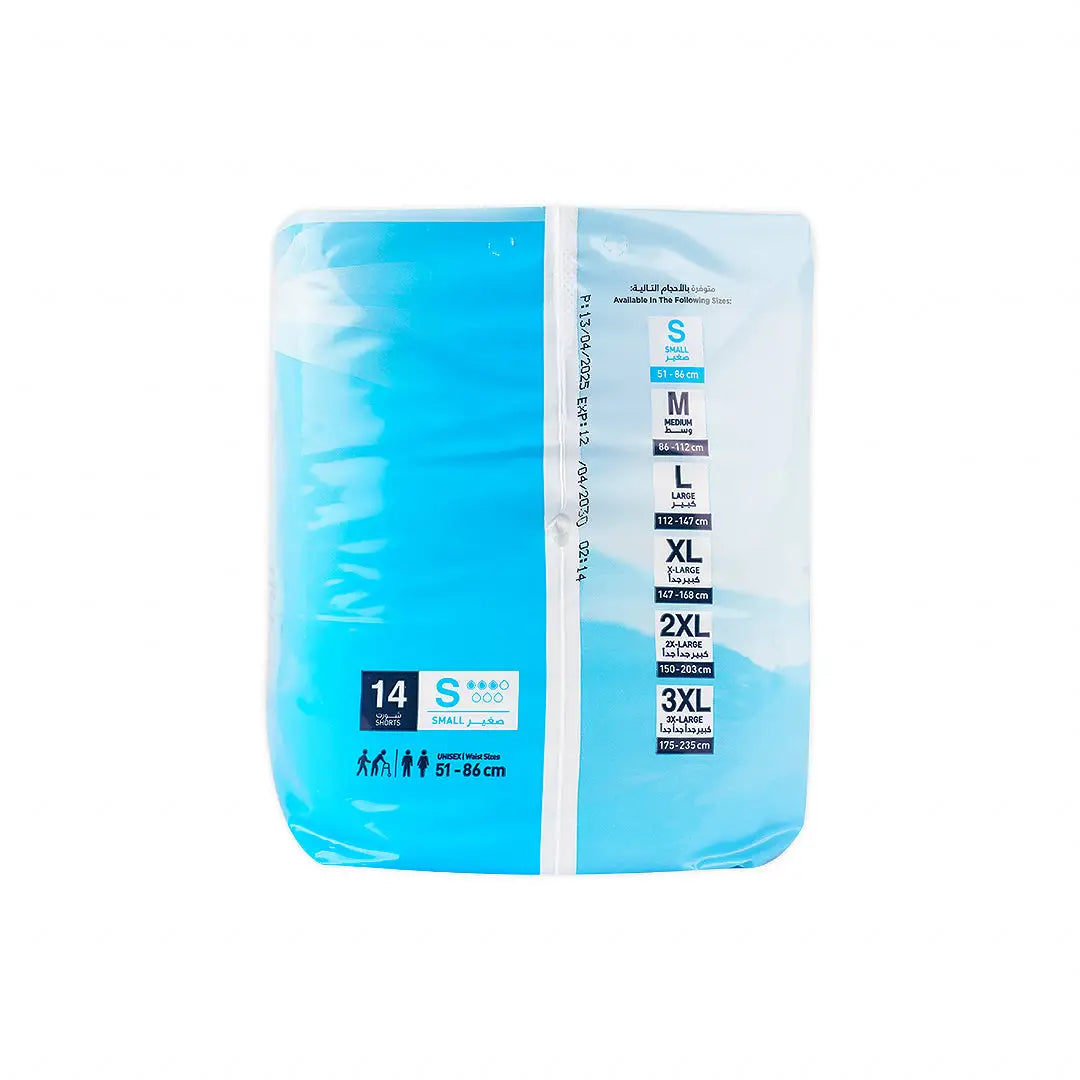 55456-Active Hygiene Pants 51-86cm 14Pcs-S +1