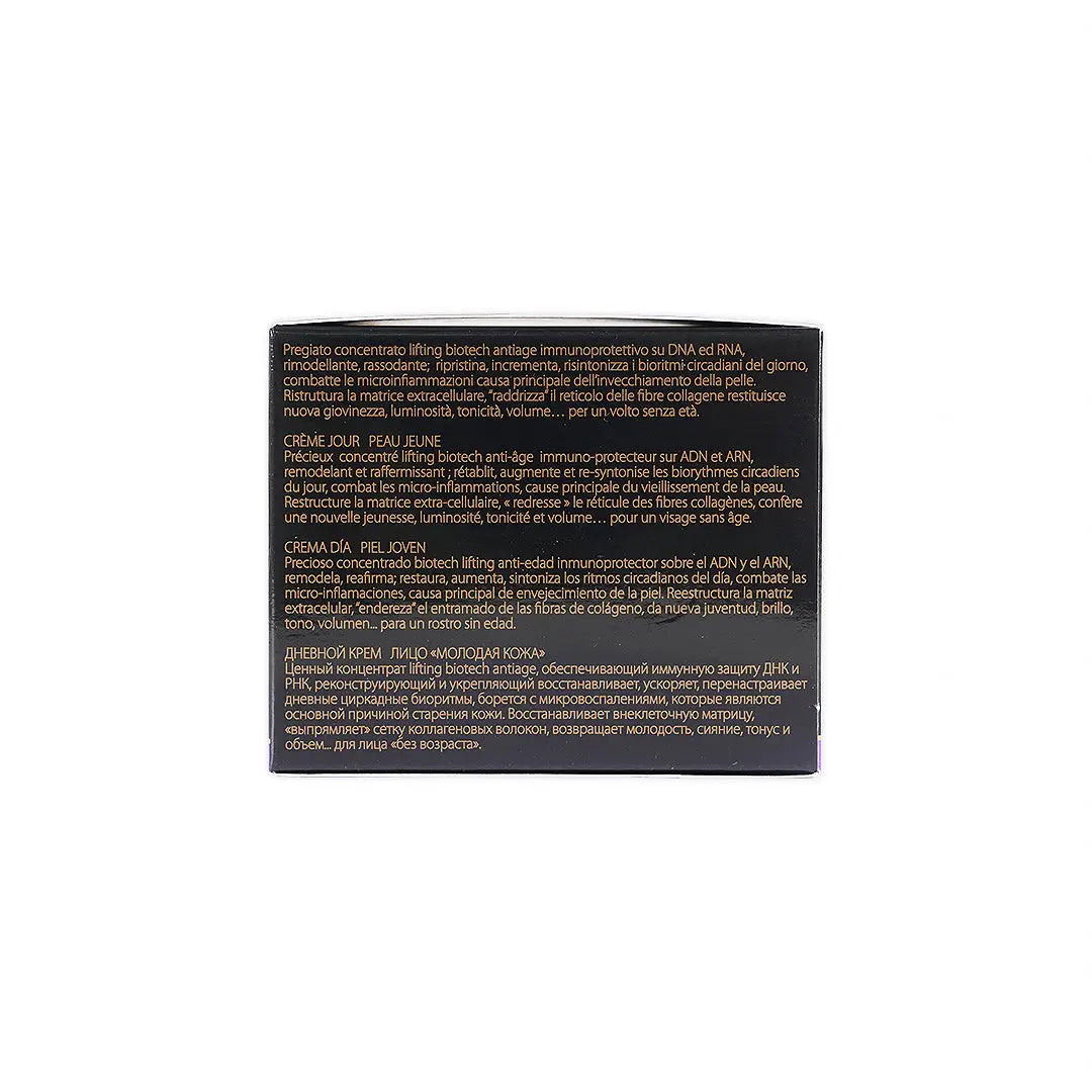 Chrissie Needle Free Lifting Anti-Age Day Cream 50ml