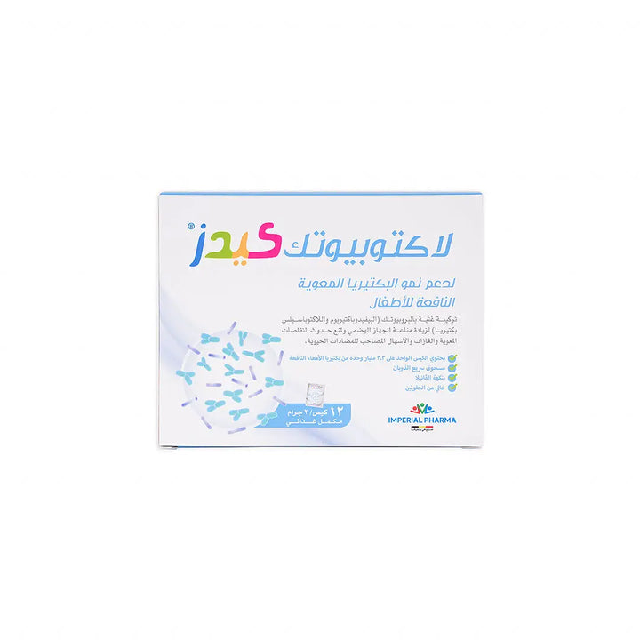 55494-Lactobiotic Kids 12 Sahets/2gram +3