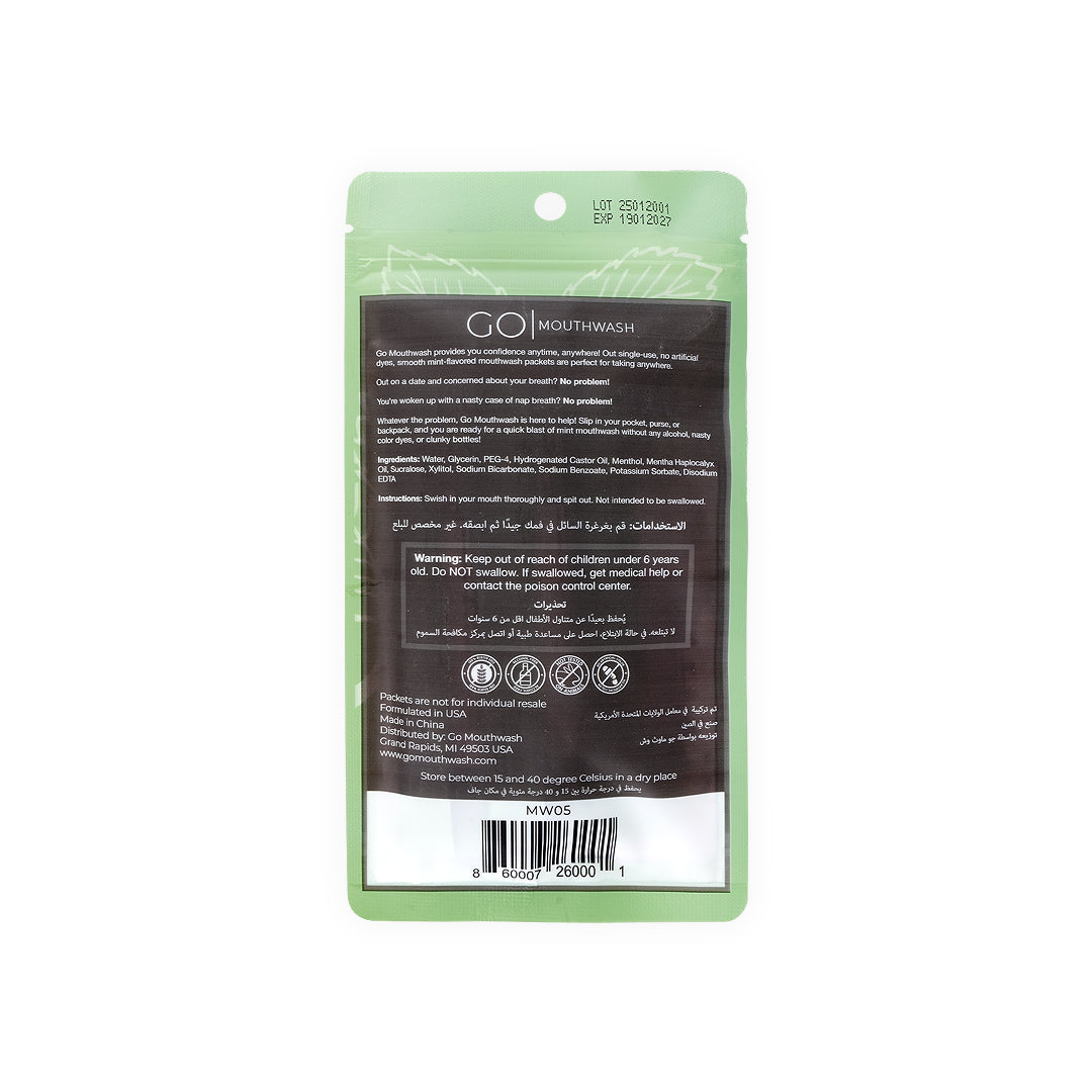 Go Smooth Mint Mouthwash Sachet 5x11ml